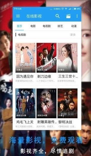 新闻爆料海鱼视频播放下载,独家播放与下载攻略